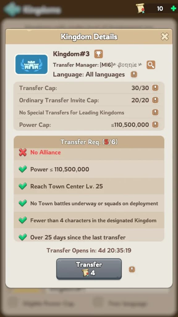 Kingdom transfer requirements