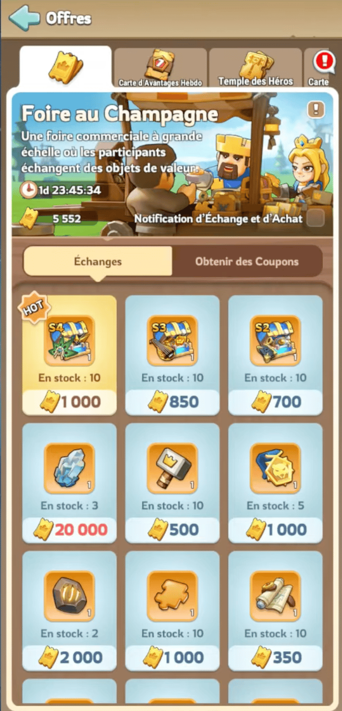 Fair shop trading activities screen 1