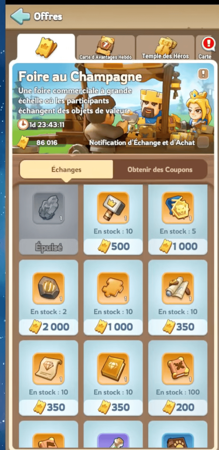 Fair shop trading activities screen 3