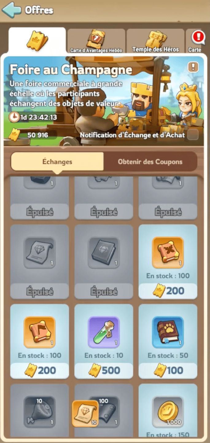 Fair shop trading activities screen 4