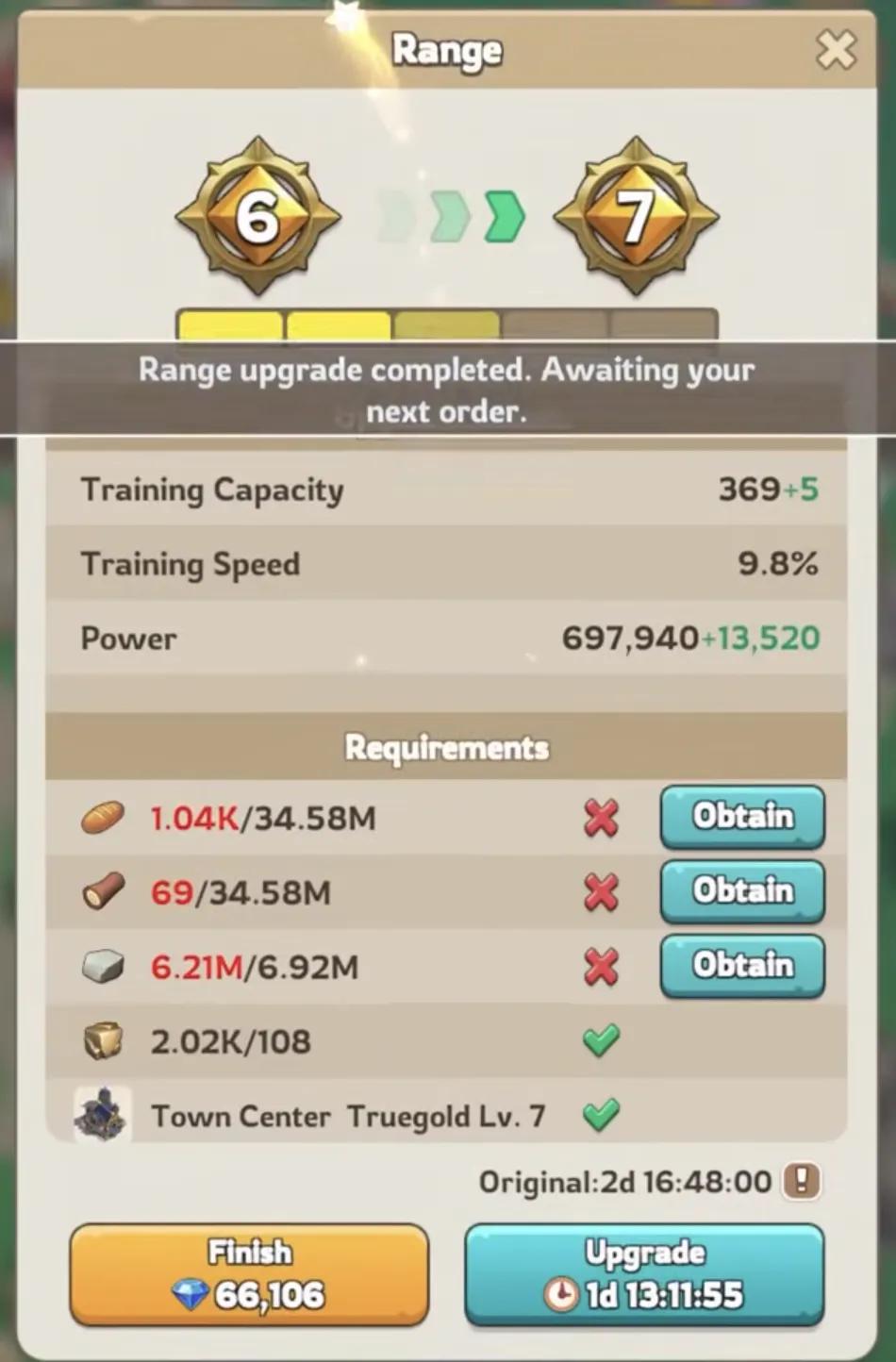 Kingshot TG8 Archer Truegold Wind ability granting 25% pure damage boost.