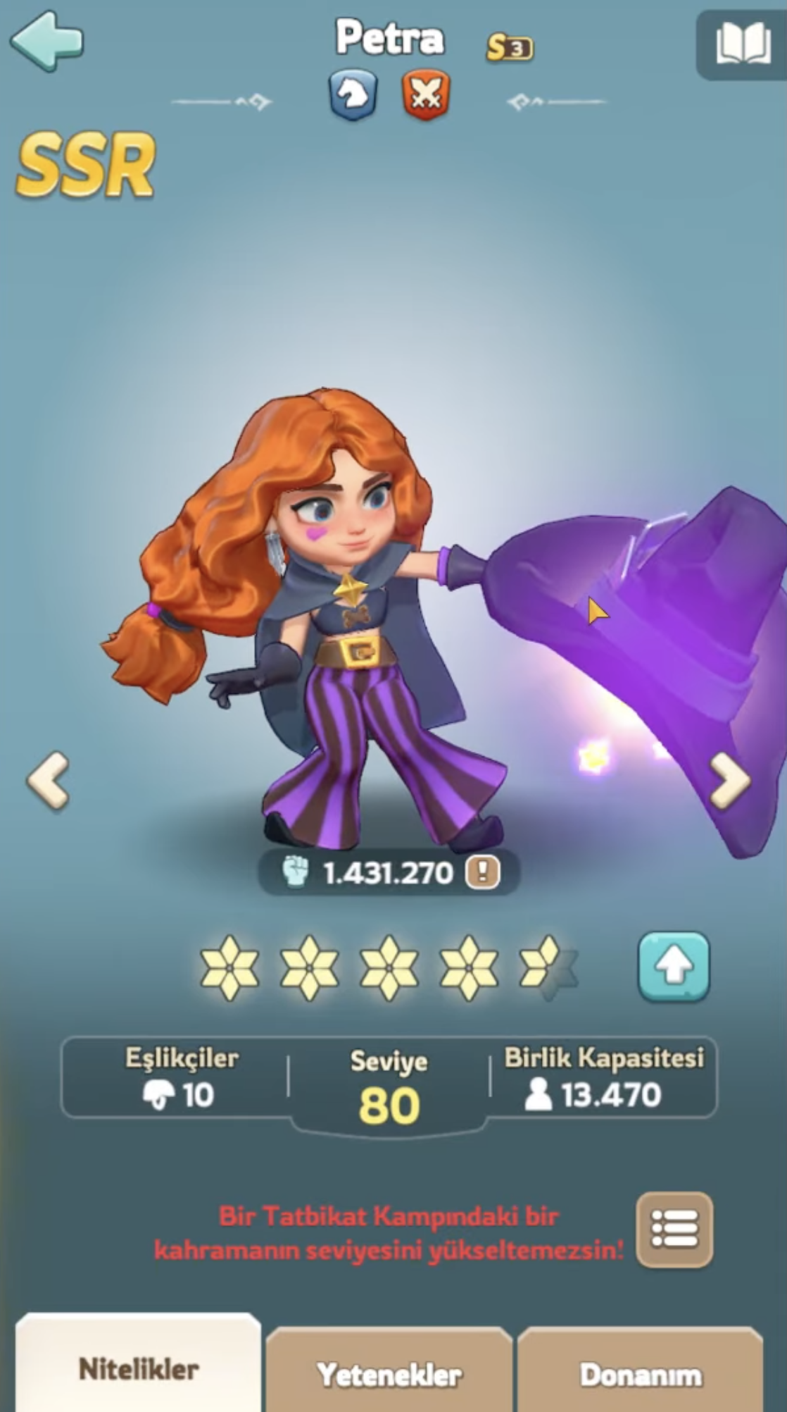 Petra hero image