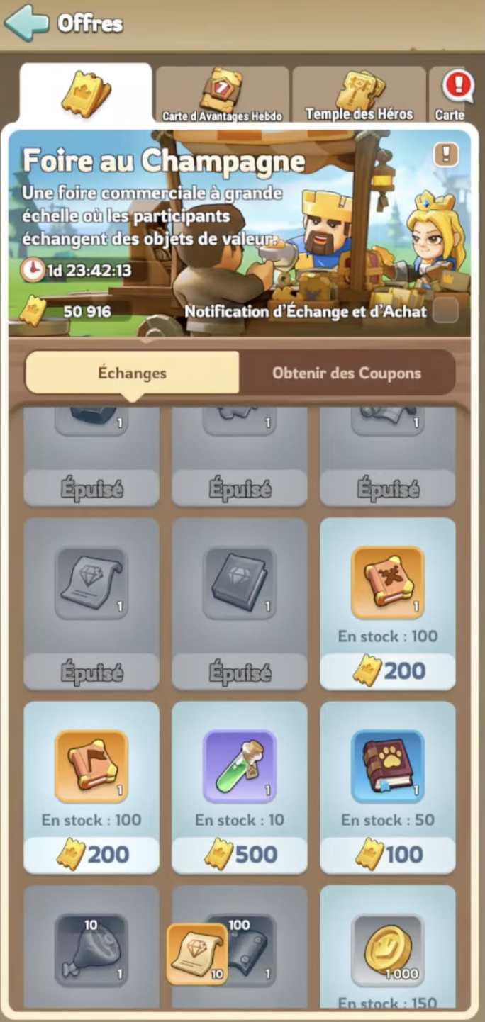 Fair shop trading activities screen 4