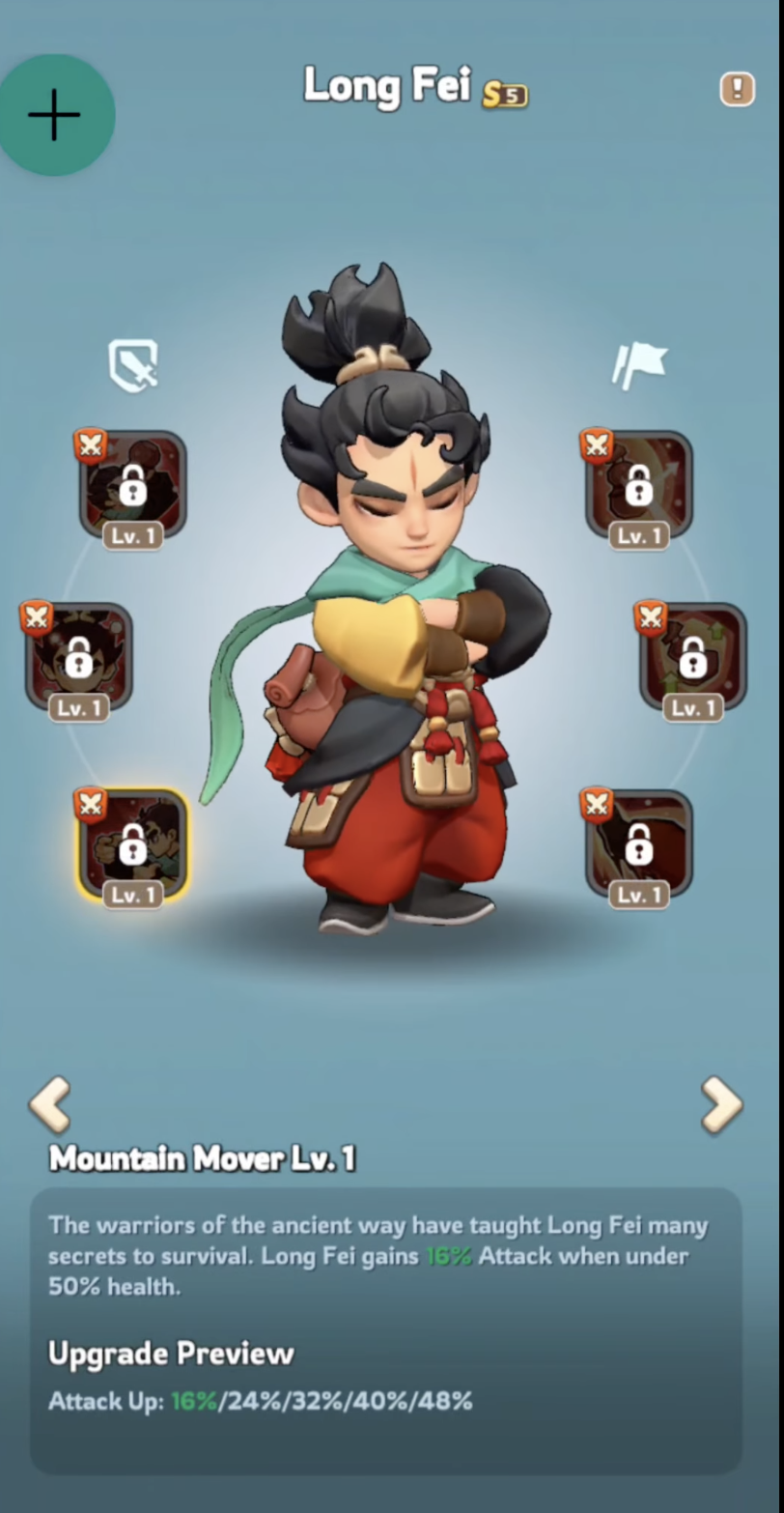 Long Fei – Gen 5 infantry portrait